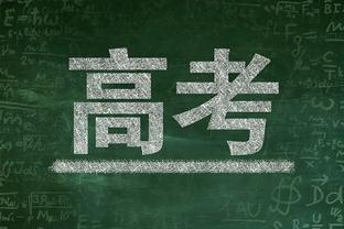 统治级！浓眉31中12砍34分23板4帽 末节和双加时14分7板3帽